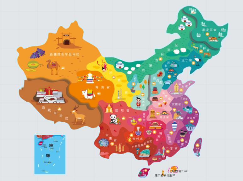 惠安名酒回收.jpg